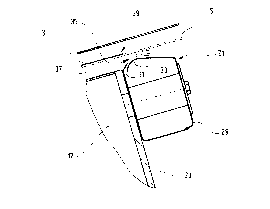 Une figure unique qui représente un dessin illustrant l'invention.